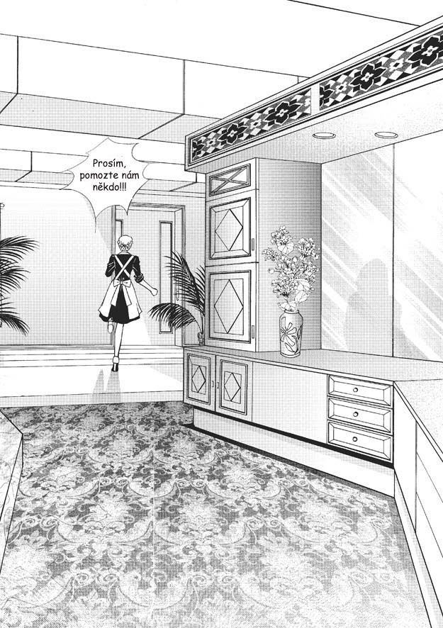 100 Perfect Girl v07 c48 - 13.jpg